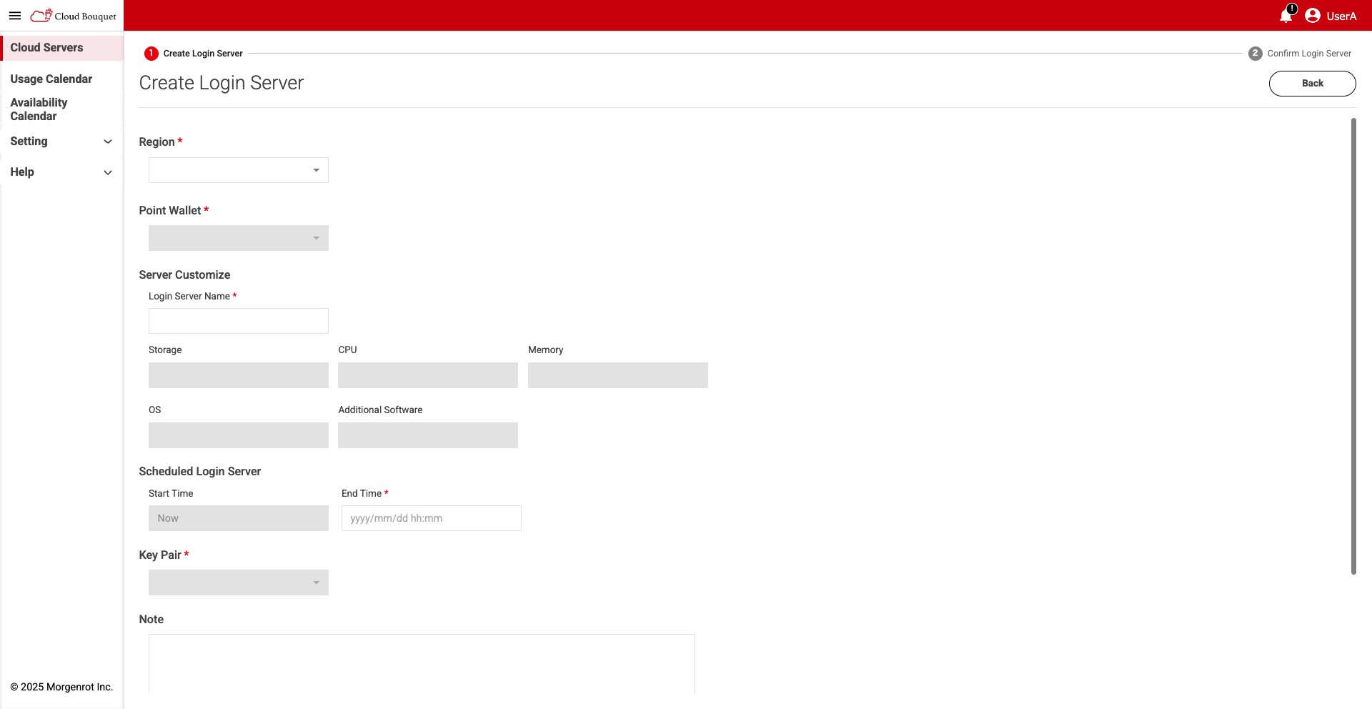 6_CreateLoginServer_4.0.png