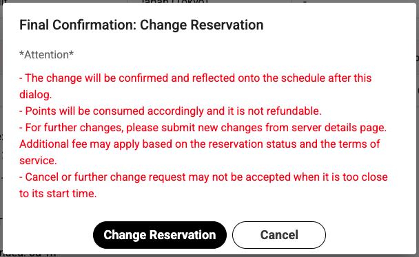 19_FinalConfirmation-ChangeReservation_4.0.png
