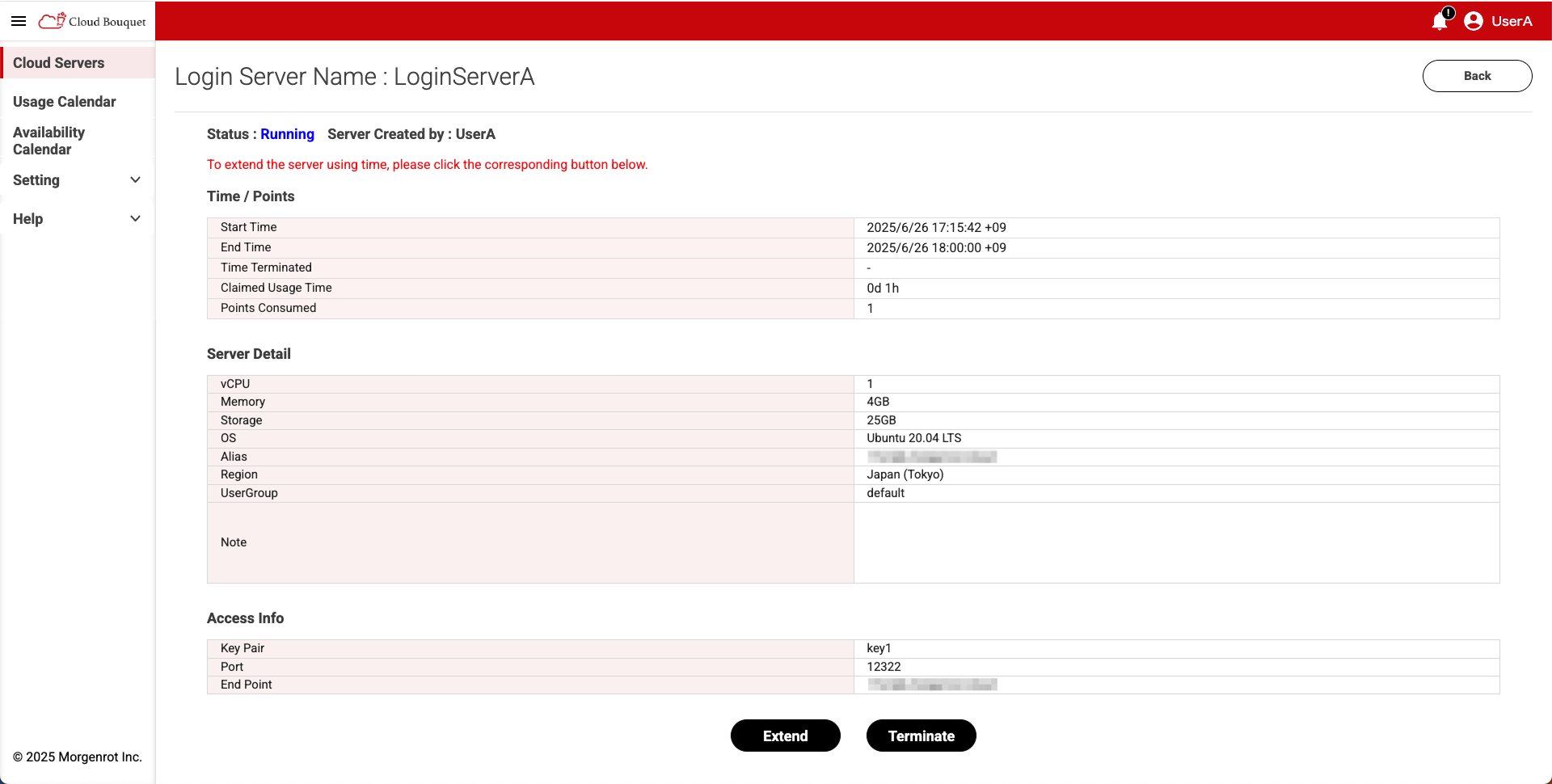 7_LoginServer_4.0.png