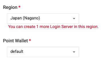 7_CreateLoginServer-Cell_4.0.png