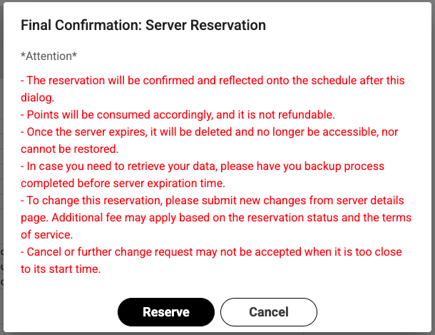 12_FinalConfirmation-ServerReservation_4.2.0.png